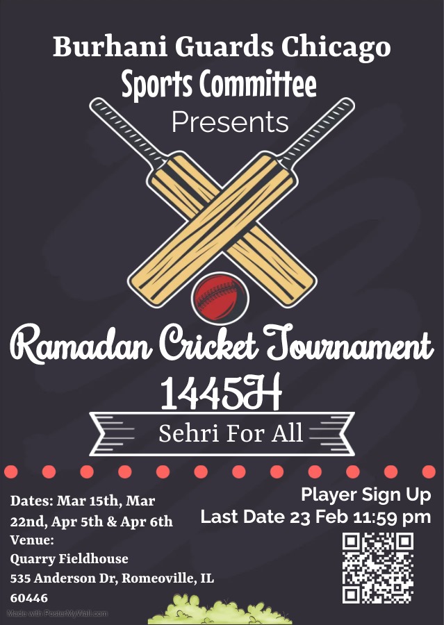 Ramadan Cricket Tournament&nbsp;1445H