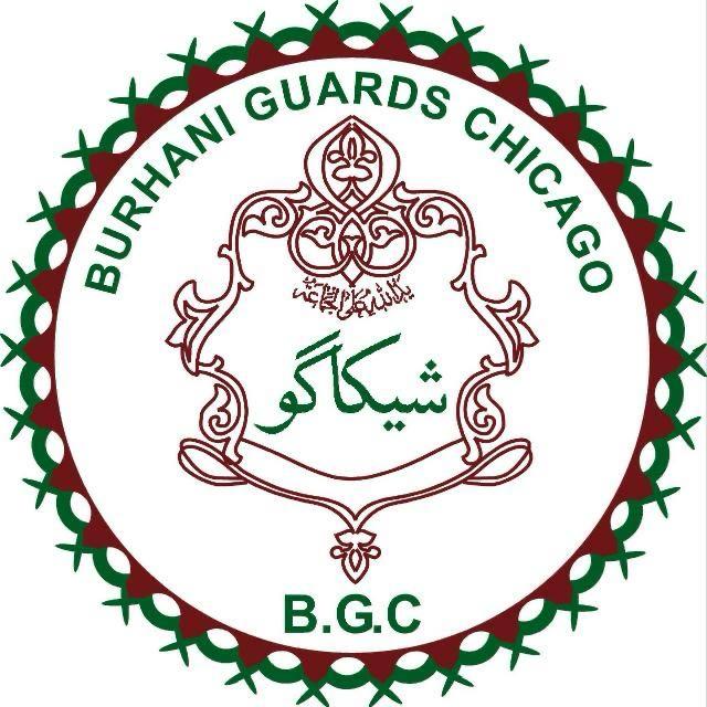 Burhani Guards Chicago